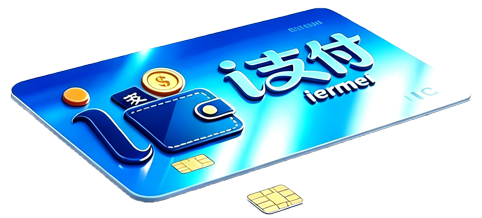 i支付-爱支付免签码收款